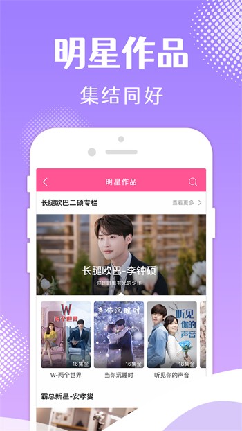 9612黄桃视频iosapp免费版下载