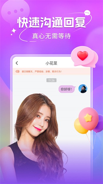 5178tv浏览器免费下载下载