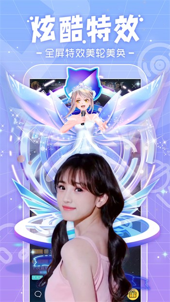芭乐视app网址进入ios最新版下载