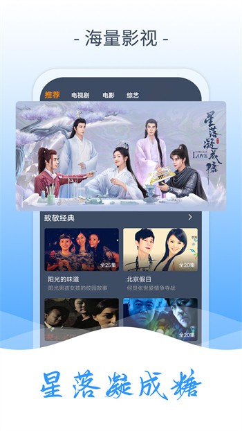 a天堂中文最新版在线官网下载