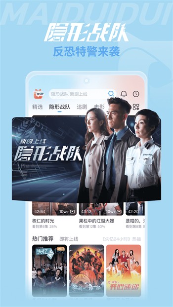 a天堂中文最新版在线官网下载