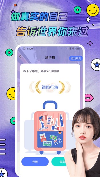 青草影视播放器在线下载下载