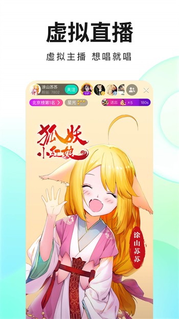 男生女生一起修修修安装包下载安装