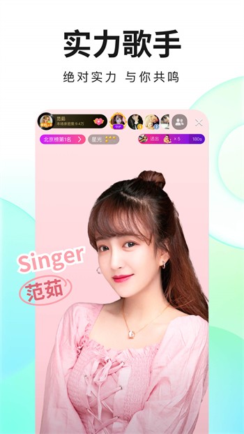 男生女生一起修修修安装包下载安装