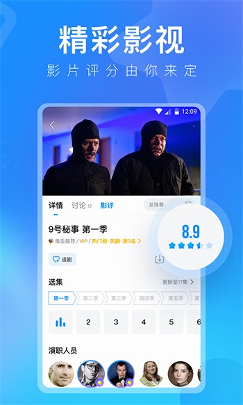 字母极乐园apk在线下载