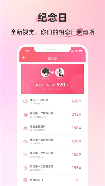 蜜桃轻量版日本