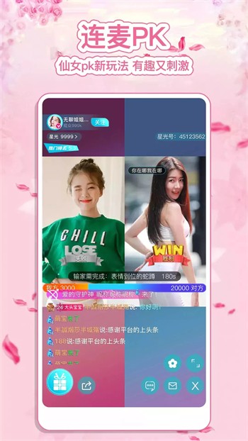 壹秀下载安装