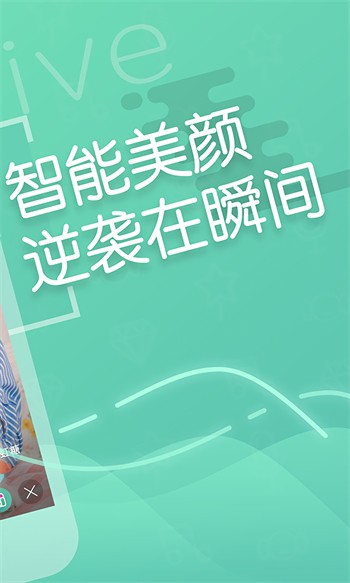 小妖精视频最新版app