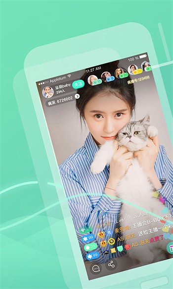 小妖精视频最新版app