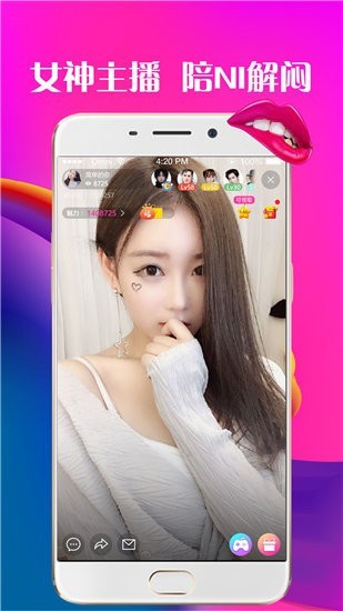 果酱视频果然好看安装包下载大全下载