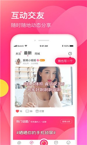 葫芦娃视频葫芦里面不卖药千万影片app下载
