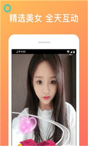 秋葵视频无限制加油站免费版下载