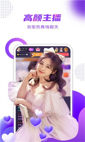 鲁一曲吧5178软件app下载