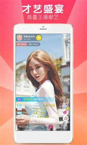 5178tv在线下载免费观看下载