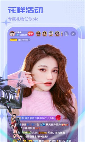 蝴蝶传媒视频无限制观看ios最新版本下载