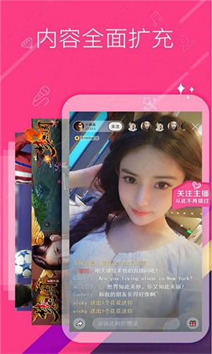 蝴蝶传媒视频无限制观看ios最新版本下载