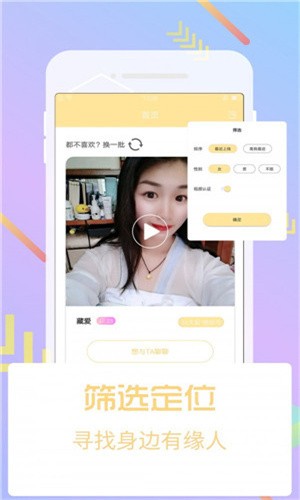 青苹果YY4480影院在线下载本