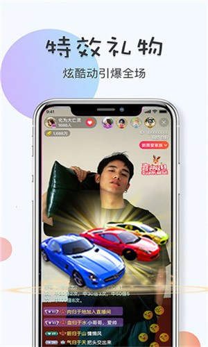 九一短视频软件下载入口版