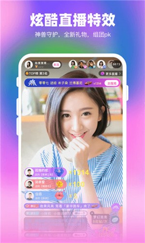 九一短视频软件下载入口版