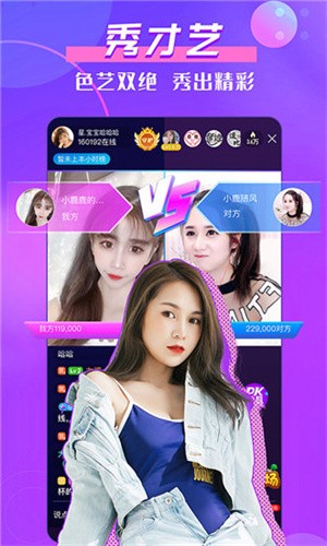 九一短视频软件下载入口版