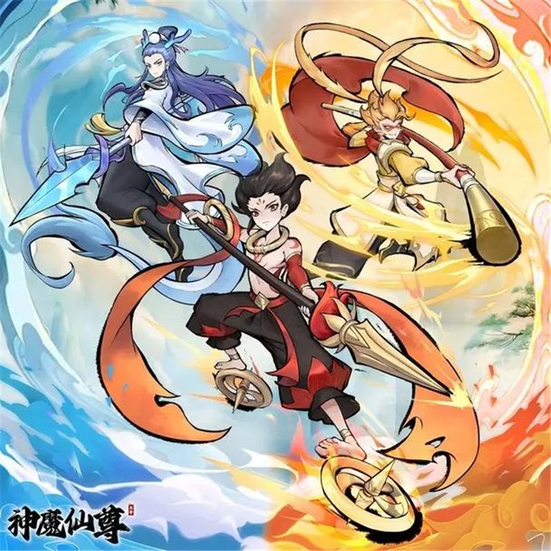 神魔仙尊1-40 关通关指南