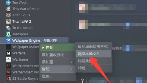 wallpaper下载的文件在哪个位置_wallpaper下载的壁纸怎么删除