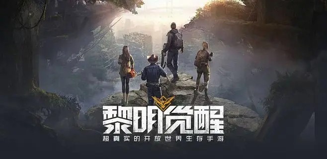 黎明觉醒cz762怎么做 黎明觉醒武器cz762制作方法分享