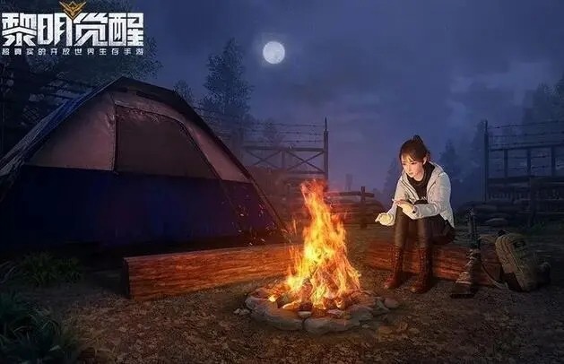 黎明觉醒画质怎么调节 黎明觉醒画质极限帧率修改方法攻略