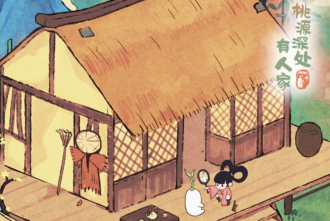 桃源深处有人家祈愿灯兑换码怎么获得-桃源深处有人家祈愿灯兑换码最新2023