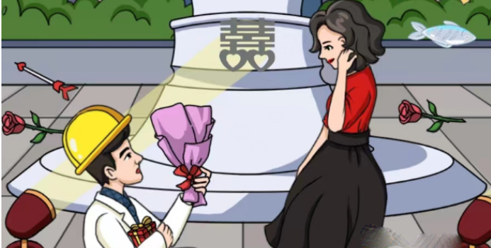 疯狂梗传大嫂的浪漫约会怎么过关-通关攻略