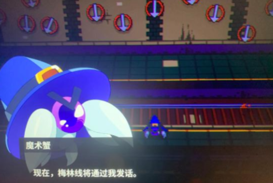 磁带妖怪隐藏结局怎么触发 磁带妖怪隐藏结局触发攻略