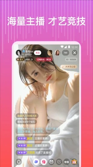 好男人官网高清免费观看视频下载