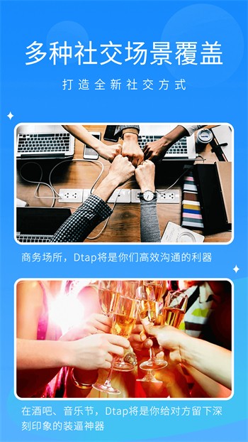 暖暖直播在线观看免费中文安卓版安卓版