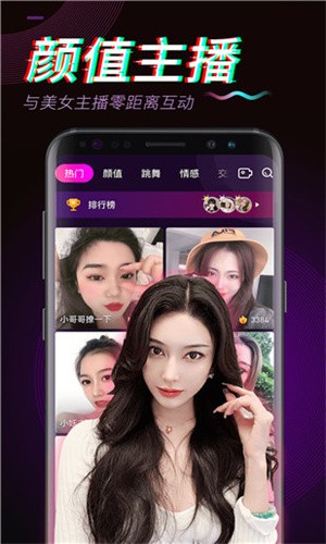 国色天香社区视频高清版下载