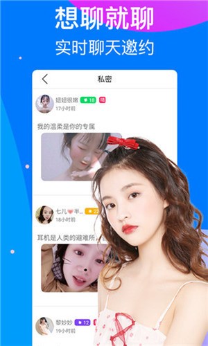 妖精影院安装包在线下载下载