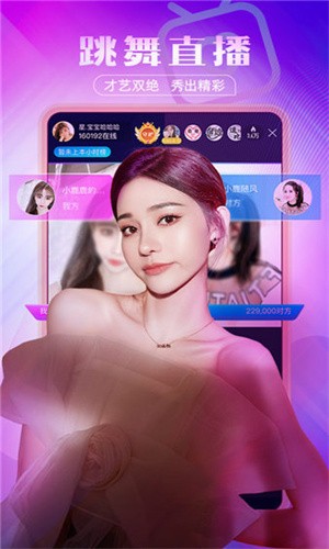 无敌神马琪琪观看影院在线完整版最新下载