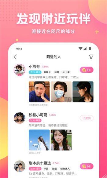 樱桃视频草莓视频