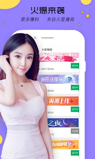 叼嘿视频软件下载地址app下载