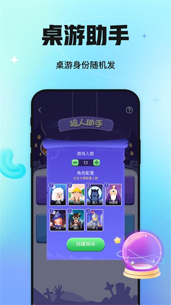 pr18九天狐正能量视频下载