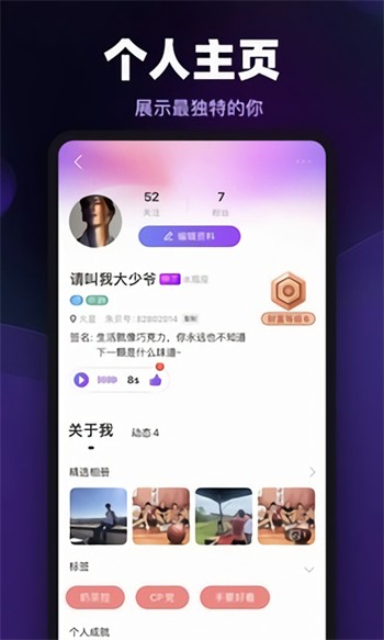 妖精影院app视频在线