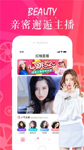 色虎appapk下载地址下载