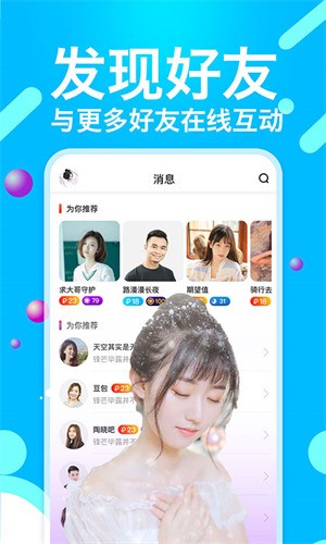 瓜子影视软件在线下载下载