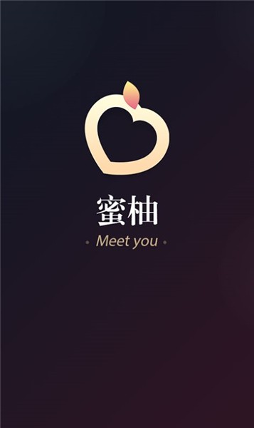 宅男app旧版下载安装免费最新版下载