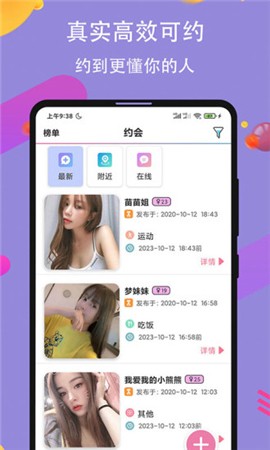 大地资源中文第二页在线观看最新版免费观看下载