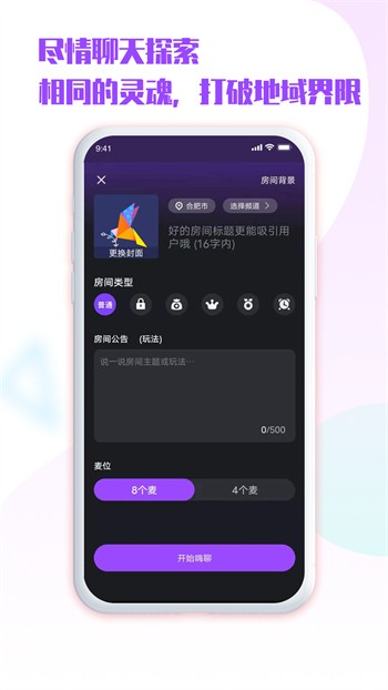 一个人在线观看免费高清www下载