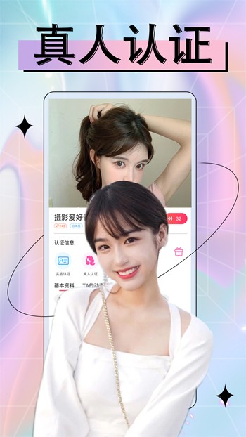 91次元漫画轻量版下载