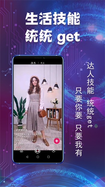 火辣辣影视软件下载安装下载