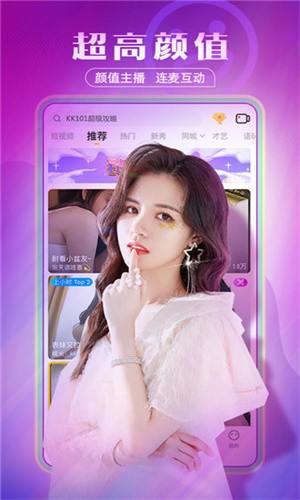 花蝴蝶免费视频在线观看高清版动漫下载