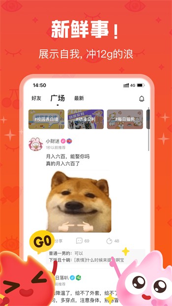 小黄鸭播放器免费下载