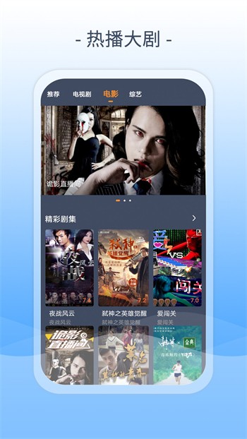 榴莲app下载网址进入安卓版下载